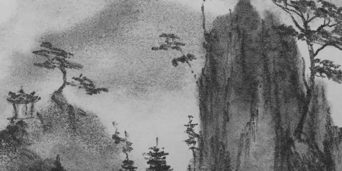 A black and white charcoal illustration of a mountain range with some scattered trees.